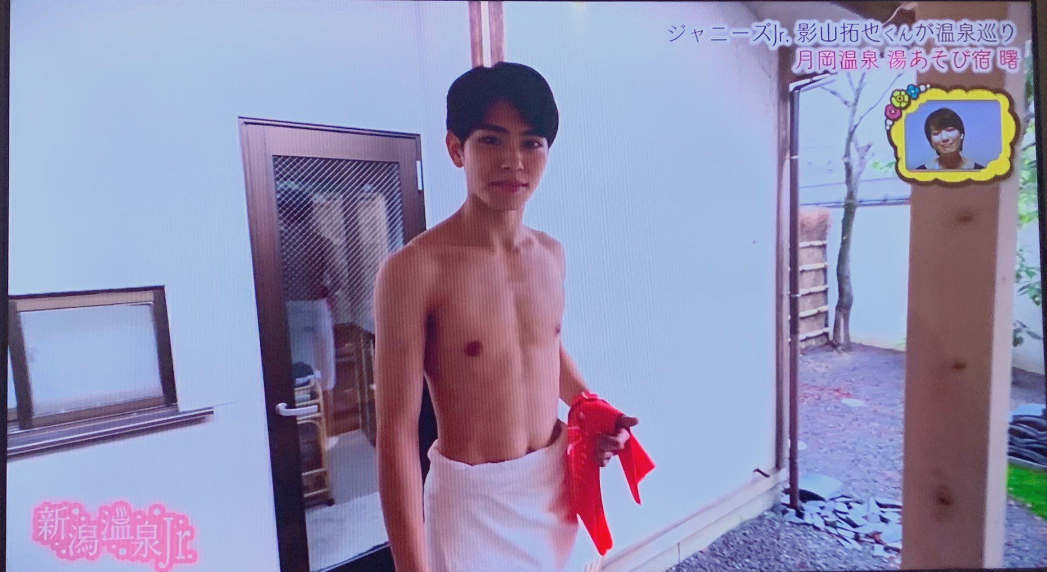M M Eight 固ツイ 温泉jr の影山くん 背中綺麗すぎん スマスタ 影山拓也 T Co Ni796kqayc Twitter