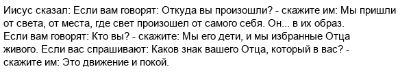 Елена Ненина tweet media