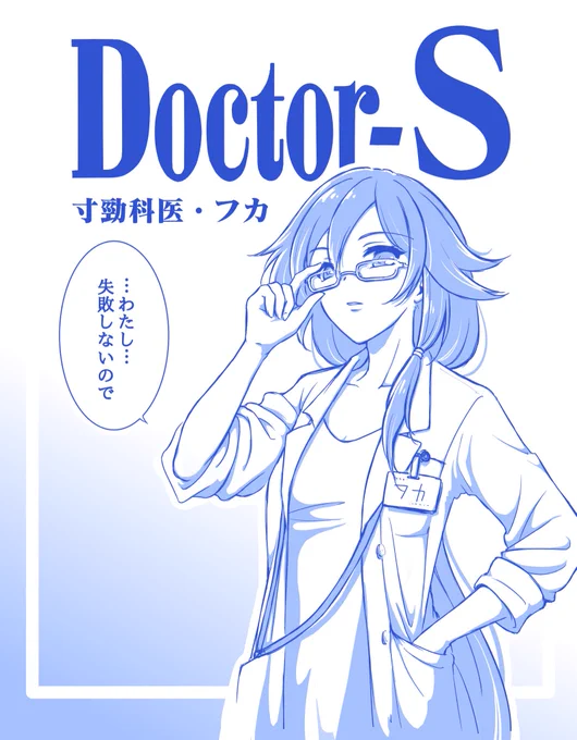 @eEpfftZhxDlFQv5 どっちもいたら、なおいいw 