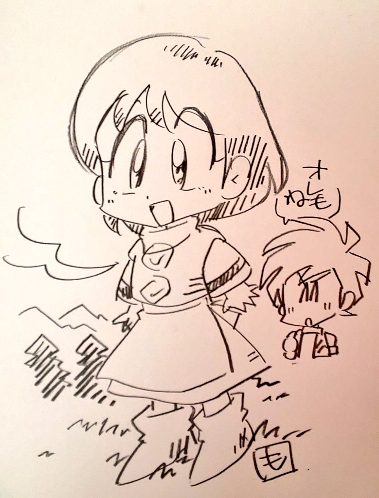 リップルの発売から今日で33年か。 早いなぁ。 #リップルアイランド