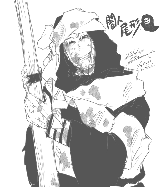 Twoucan 闇人 の注目ツイート イラスト マンガ コスプレ モデル Twoucan 闇人 の注目ツイート イラスト マンガ コスプレ モデル
