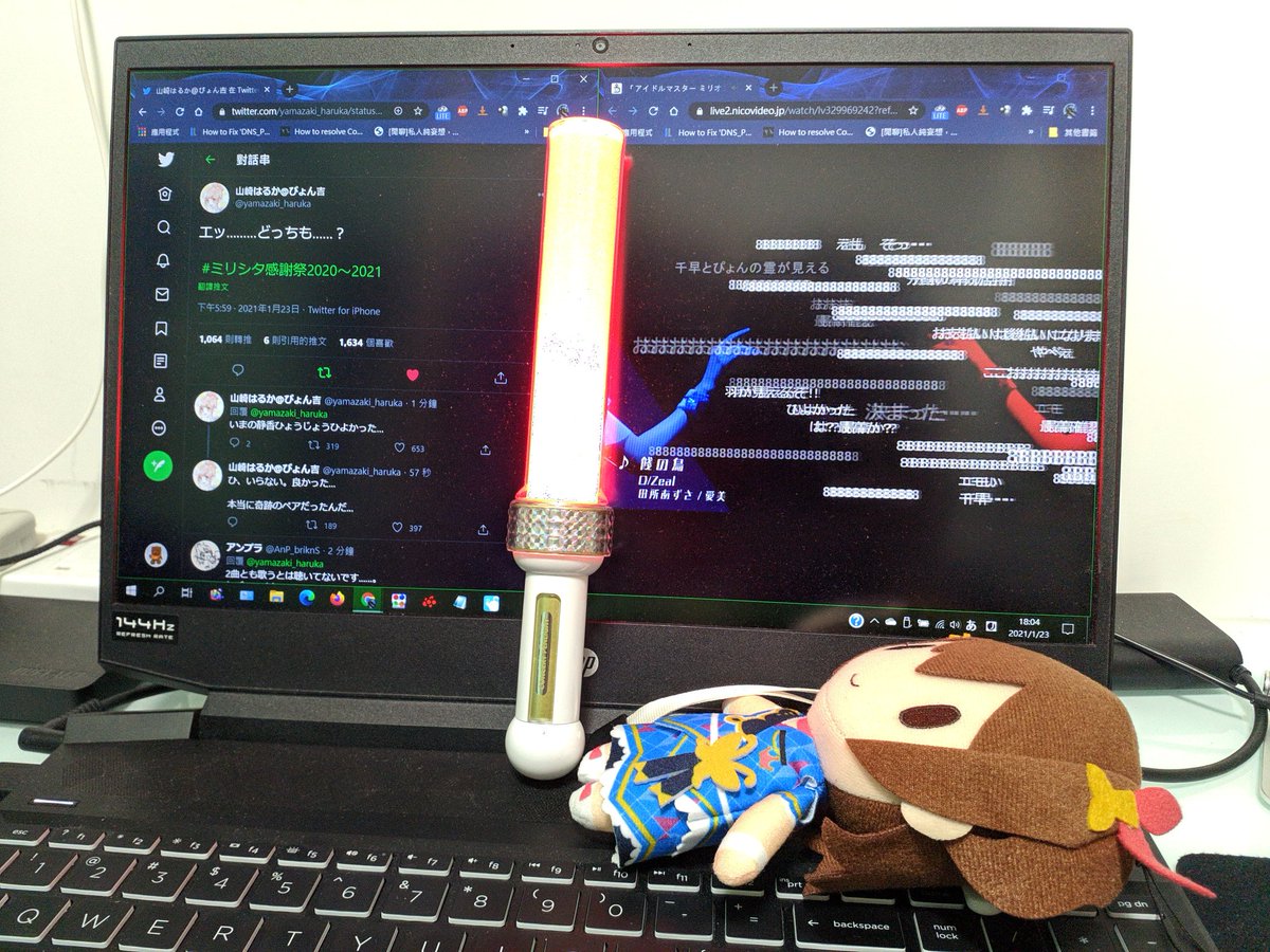 Twoucan ミリシタ感謝祭 21 の注目ツイート イラスト マンガ コスプレ モデル