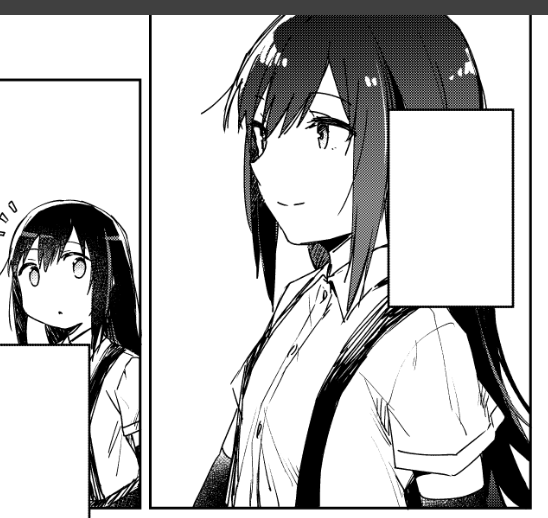 こっちか 