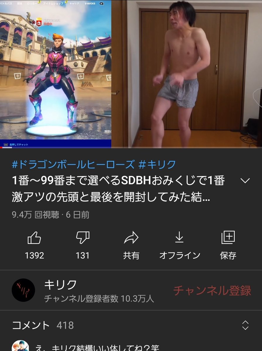 A List Of Kiriku72 S Photographs And Videos Whotwi Graphical Twitter Analysis A List Of Kiriku72 S Photographs And Videos Whotwi Graphical Twitter Analysis