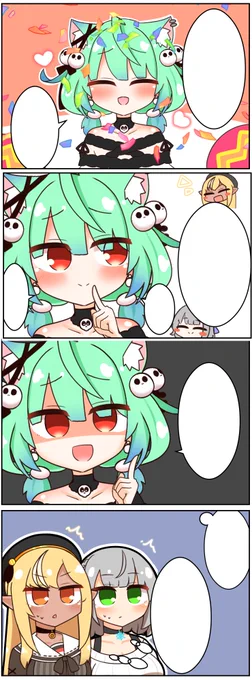 翻訳にきがいると嬉しい。。。☺ 