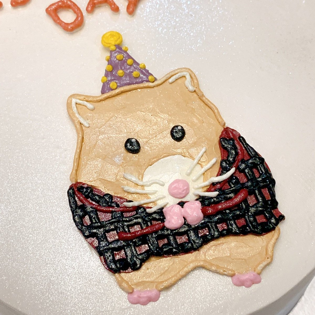 บรีฟ &amp; ของจริง 555555