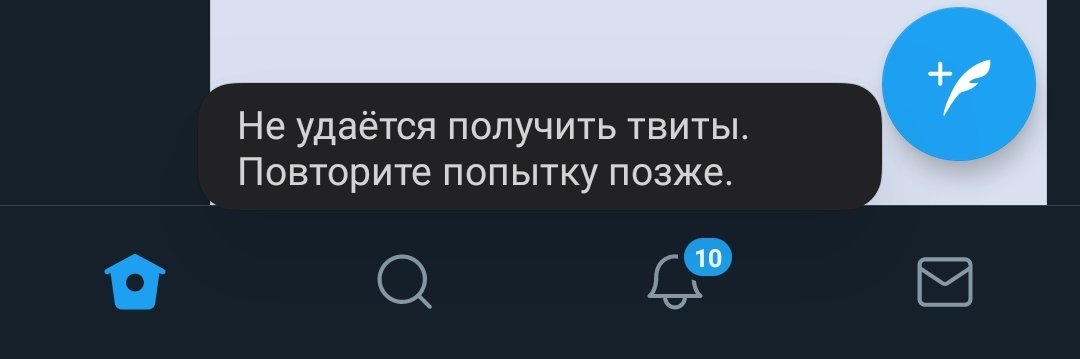 Garcon_Normal's tweet photo. Самый популярный твит сегодня. https://t.co/l7o71bkB3g