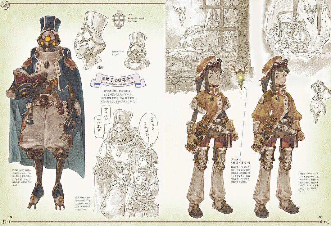 もりょ 作品集発売中 Orimo07 Twitter もりょ 作品集発売中 Orimo07 Twitter