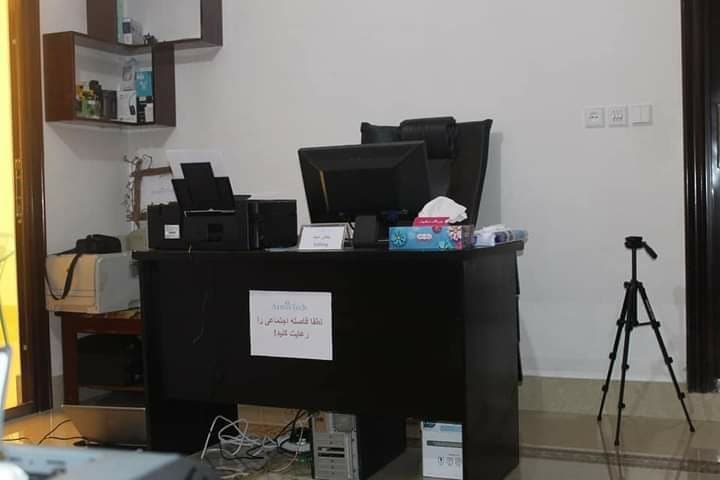 ArmisTech's tweet image. اگر دوست دارید از خاطرات تان لذت ببرید، پس برای ادیت فلم و عکس های لحظات خوش زندگی تان به ما بپیوندید. شرکت خدمات تکنالوژی آرمیس تیک با محیط آرام و مناسب با کارمندان خانم آماده ارائه خدمت برای شما بانوان عزیز میباشد.راه های ارتباطی با ما

@ArmisTech 
facebook.com/armistechcompa…