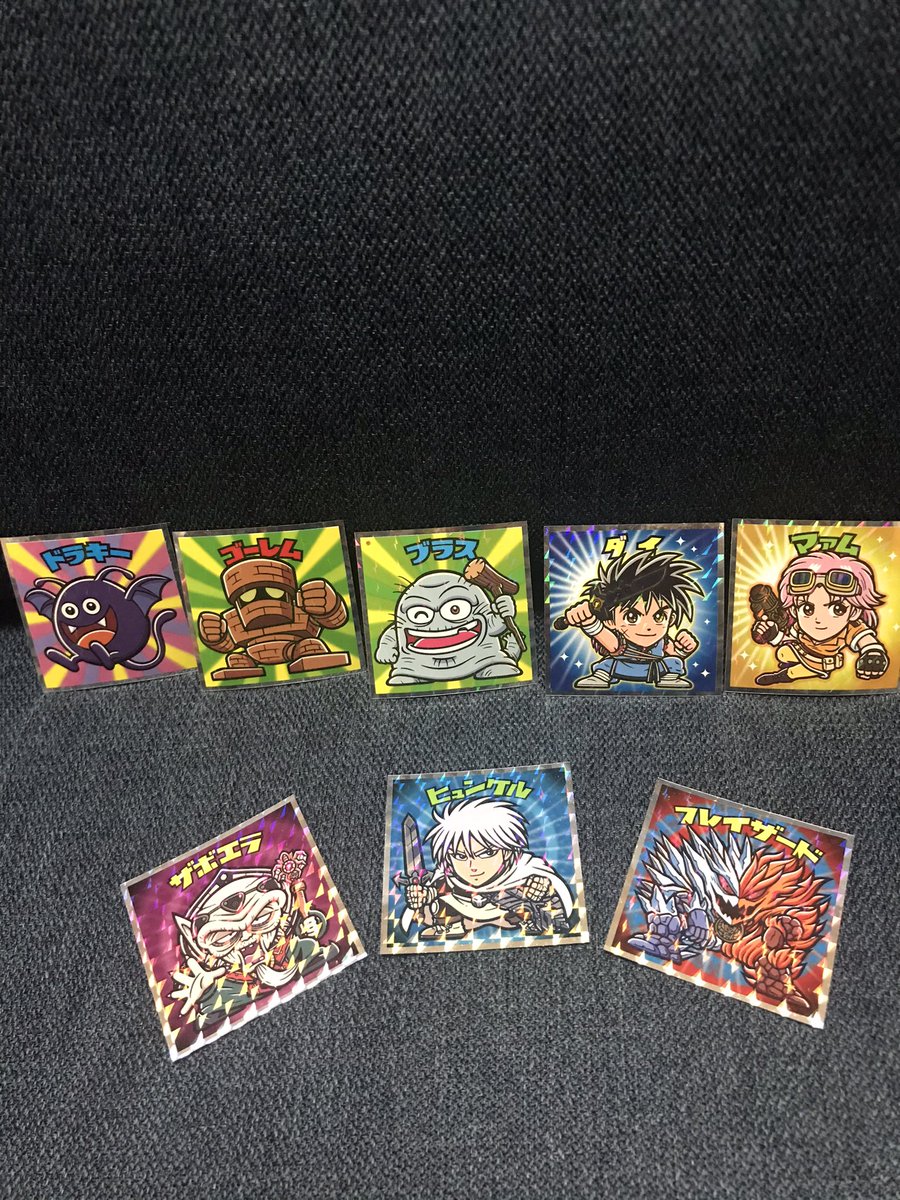 田舎のコンビニあるある Twitter Search