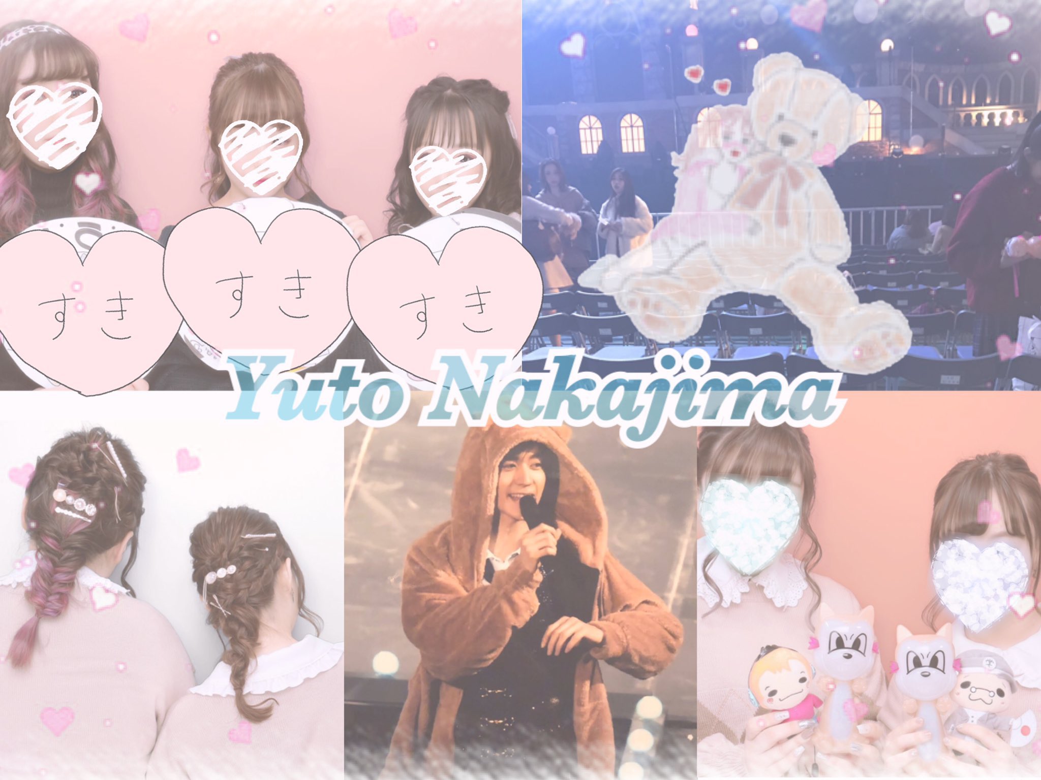 なかじま ゆうとくん Y T O810 Twitter