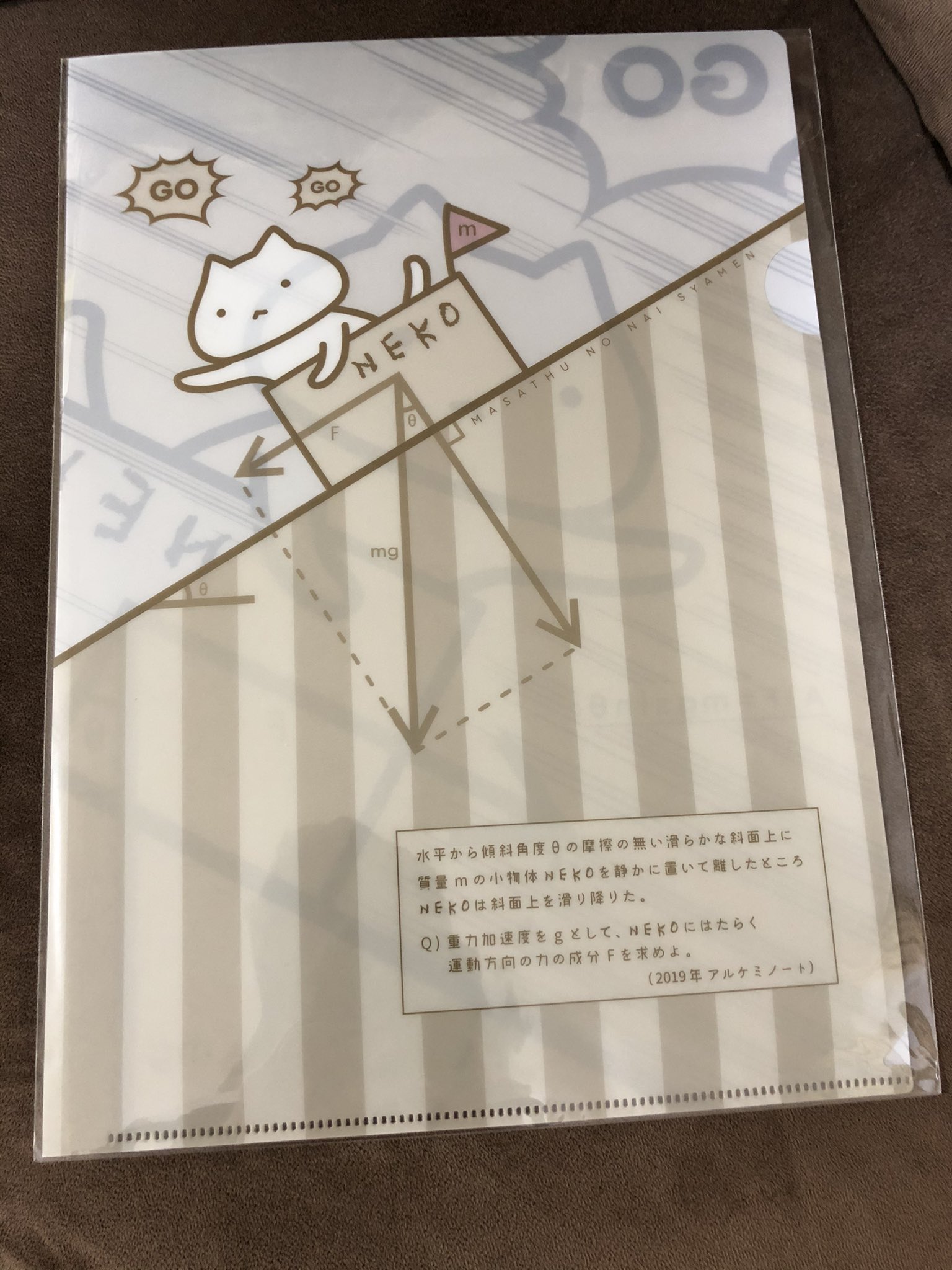 完成品 ルキア様専用 原画 ガラクタも宝物 絵画 タペストリ Ocamarao Com