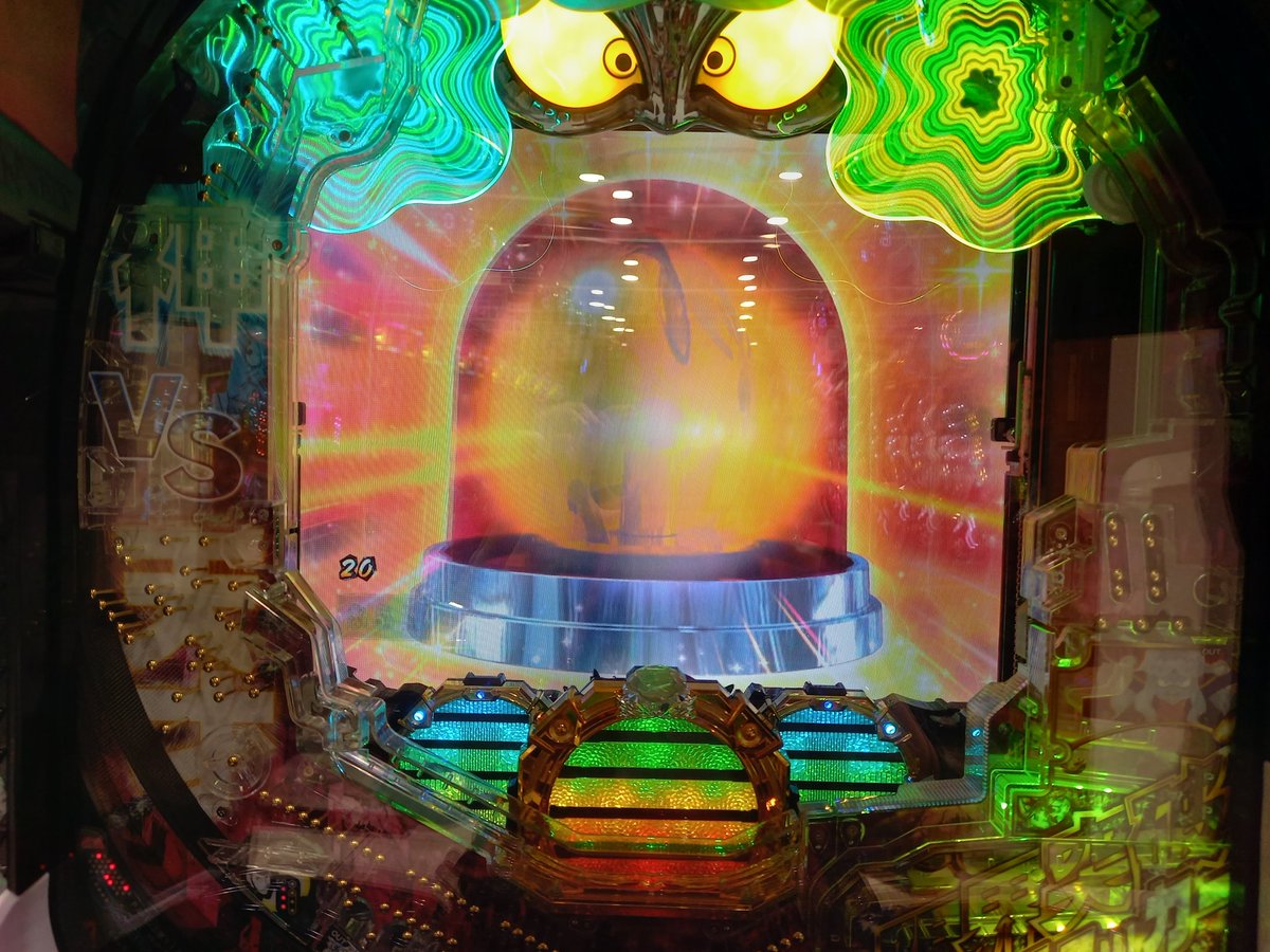 るい マイホのルパンいつもの台 朝イチst後ステージだったので前日即ヤメ 12回転目で 期待していいわよ By不二子 これはさすがに 当たりました 1回目にあたったので全消化できてラッキー その後も 初当たり いつもの右釘 でした 勝ってる