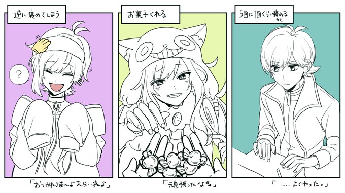 𓏸 らむ 𓈒𓏸 さん がハッシュタグ 狼ゲーム をつけたツイート一覧 1 Whotwi グラフィカルtwitter分析 𓏸 らむ 𓈒𓏸 さん がハッシュタグ 狼ゲーム をつけたツイート一覧 1 Whotwi グラフィカルtwitter分析