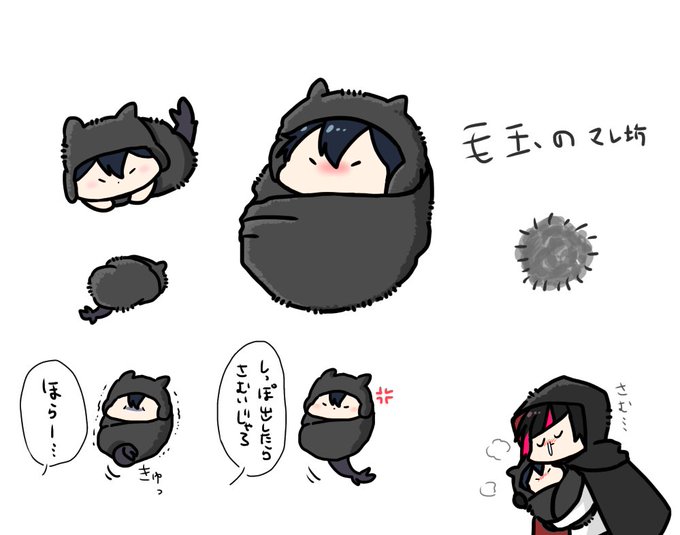 そとの道 Exdark Law S Recent Tweets 1 Whotwi Graphical Twitter Analysis そとの道 Exdark Law S Recent Tweets 1 Whotwi Graphical Twitter Analysis