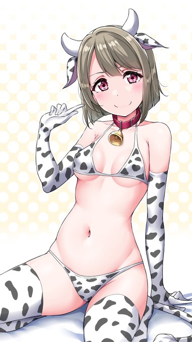 うしみん🐄🐄🐄🐄🐄🐄🥛🥛🥛 