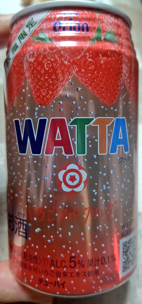 yaakun001's tweet photo. さて、今夜は届きたてのこれ🍓
【WATTAいちごスパークリング】
12月に沖縄県で限定発売になったばっかりの大人気商品😋
色は透明だけど味はホントに🍓❗️
今迄いちごのお酒飲んだけどこれはトップクラスに美味しい‼️
#WATTAいちごスパークリング
#WATTA
#オリオンビール
#読谷村いちご
#BerryMoon https://t.co/LJVRs8j8VE