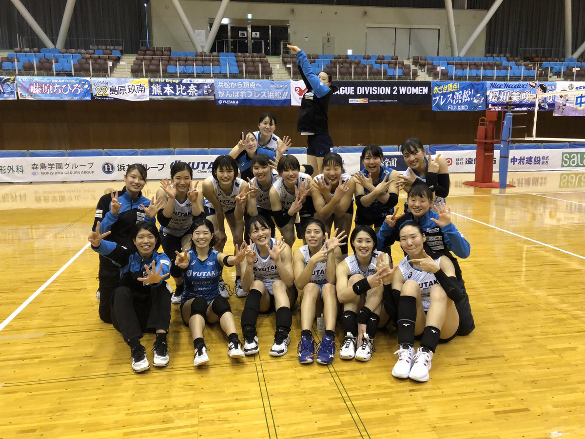 breathhamamatsu's tweet photo. 【試合結果】
2020-21 V.LEAGUE Division2 
＠サーラグリーンアリーナ
1月23日（土）
vsプレステージ・アランマーレ
3-1
(25-20.25-22.25-19)

たくさんのご声援
ありがとうございました！

2021年、最初のホーム戦
勝利を掴むことができました✨

 \\ #7勝目⭐️ //

#ブレス浜松 #Vリーグ #感謝 https://t.co/UM7U6Pg9Ys