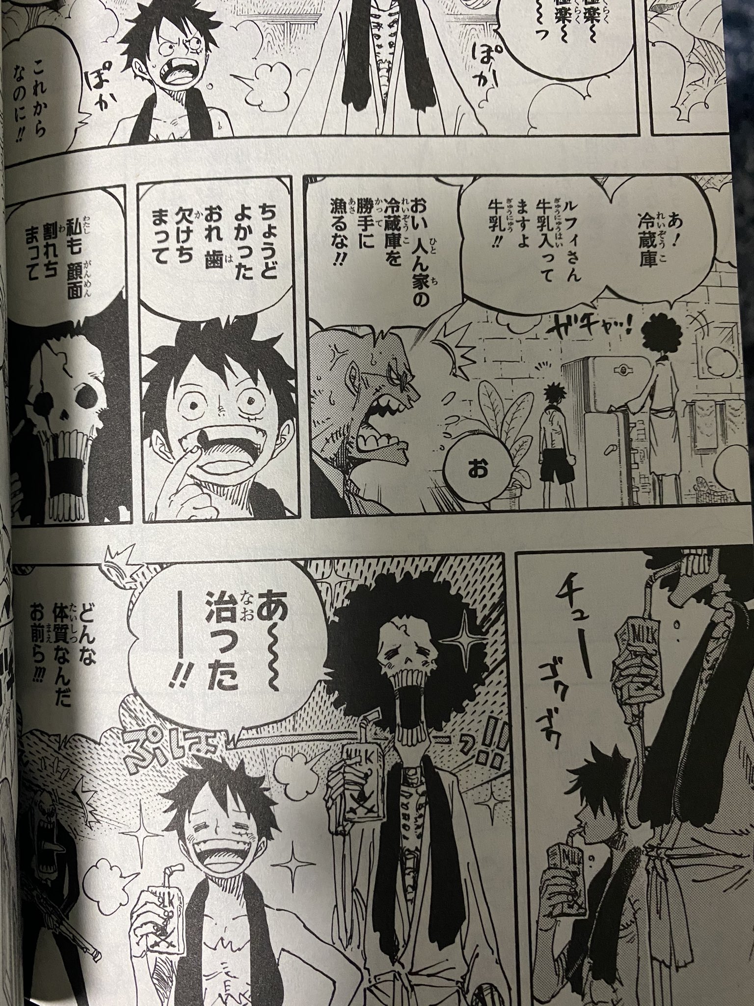 Tweets With Replies By 伏線 小ネタ伝書バット Onepiece Opmapi Twitter
