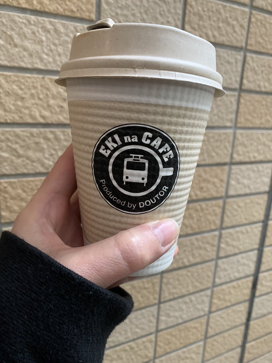 ekinacafe ekinacafe