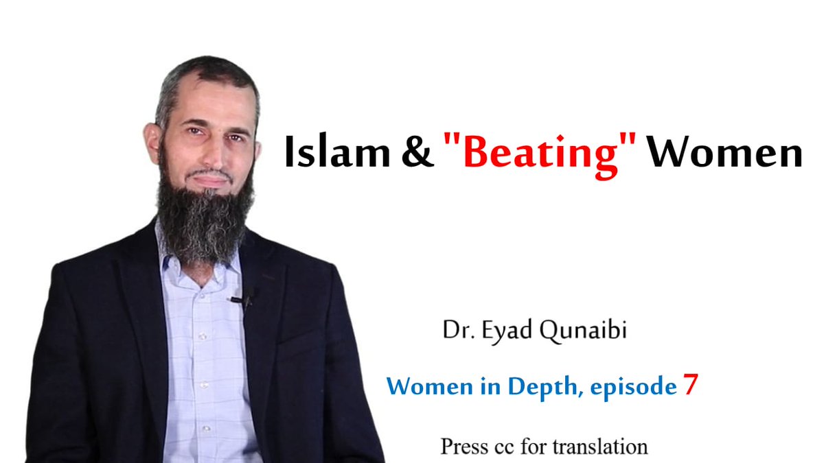 Dr_EyadQun's tweet photo. بدلاً من أن تكون في موقف الدفاع عن دينك أظهر للغربيين عظمة الإسلام في مقابل ما يعانونه من ضياع ! قناة الأعمال المترجمة تحتوي الآن على حلقة (الإسلام وضرب المرأة) مترجمة إلى اللغة الإنجليزية. فساعدونا في نشرها يا كرام.
https://t.co/UZnJXOQb9u https://t.co/neoMhQWpLg