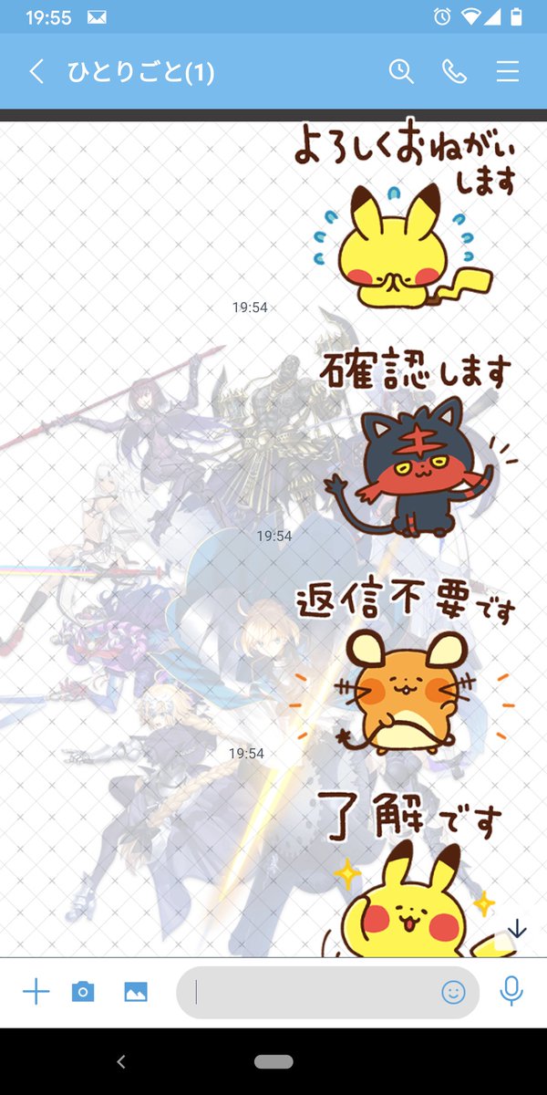 返信不要のtwitterイラスト検索結果