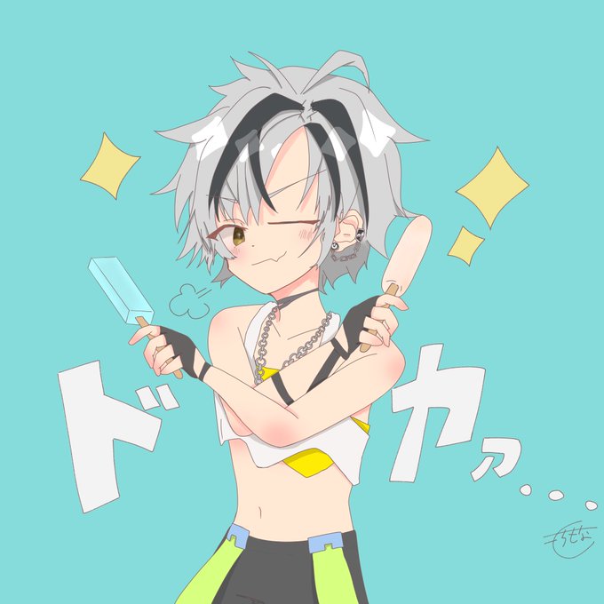 かっこいいポーズのtwitterイラスト検索結果