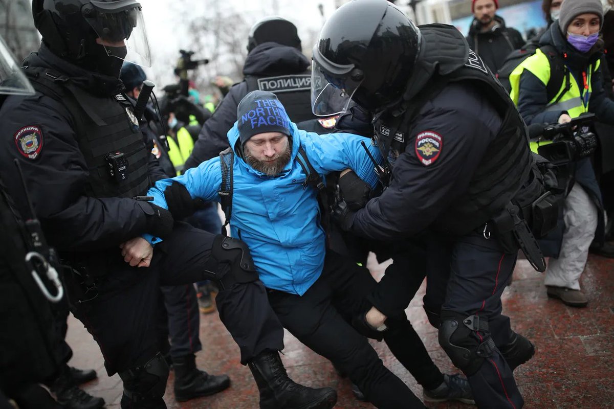 москва сегодня события