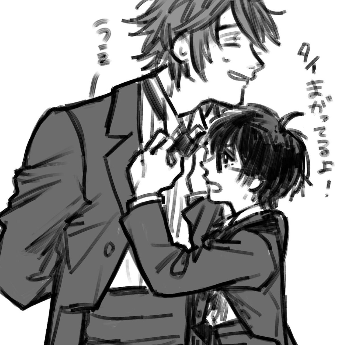 み 
