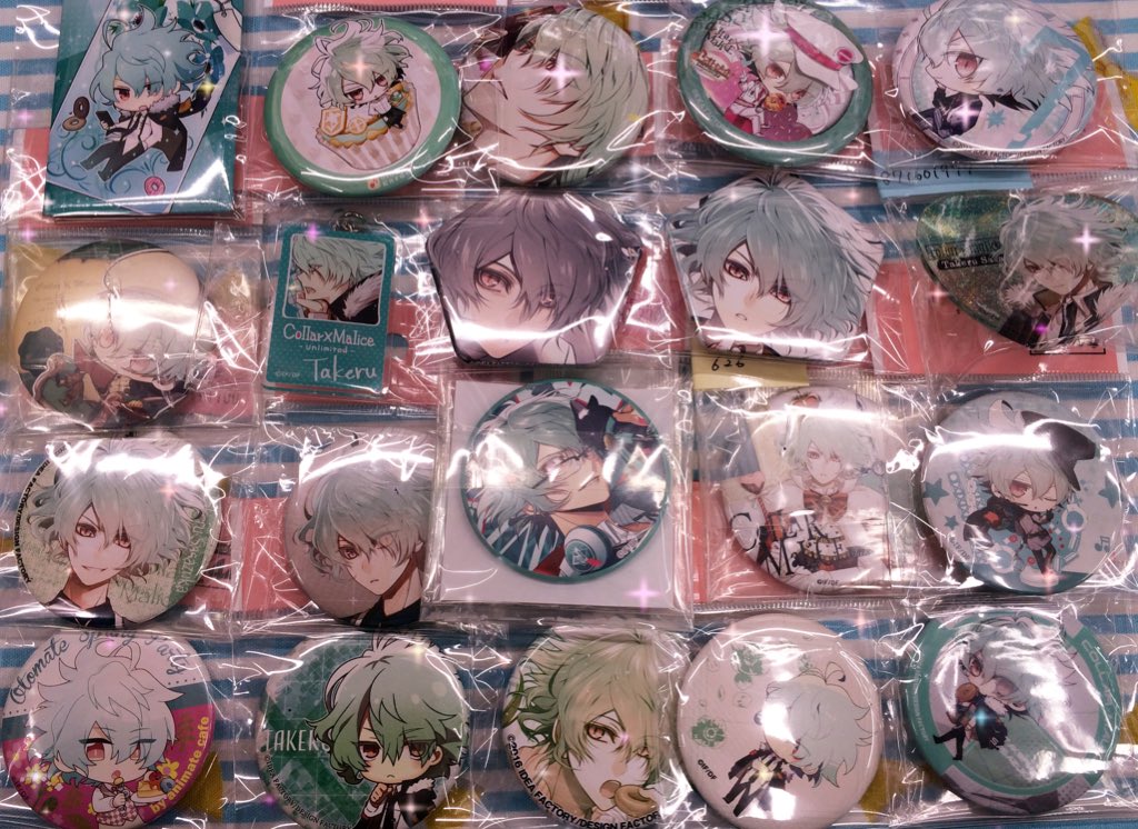 俺に従え、バカ猫』 ｢Collar×Malice｣#笹塚尊 くんグッズ取り揃えて展開