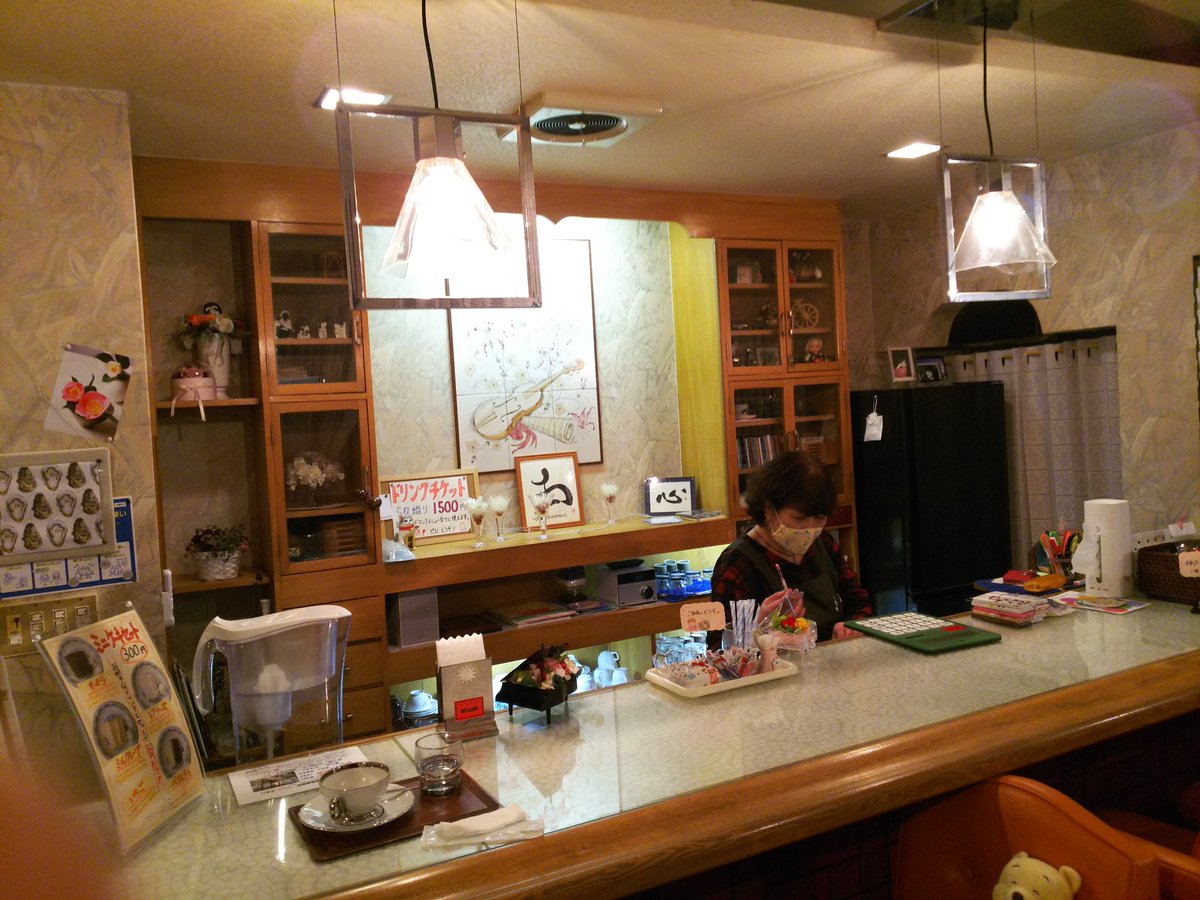 リンゴちゃん 金沢 純喫茶風のレトロな雰囲気が漂うカフェ オーナーのtamamiさんがハンドドリップで入れてくれる コーヒーは愛情たっぷり美味しいです 私のおすすめのお店です Community Cafe エチュード 石川県金沢市光が丘1 117 営業時間 13 リンゴちゃん 金沢 純喫茶風のレトロな雰囲気が漂うカフェ オーナーのtamamiさんがハンドドリップで入れてくれる コーヒーは愛情たっぷり美味しいです 私のおすすめのお店です Community Cafe エチュード 石川県金沢市光が丘1 117 営業時間 13