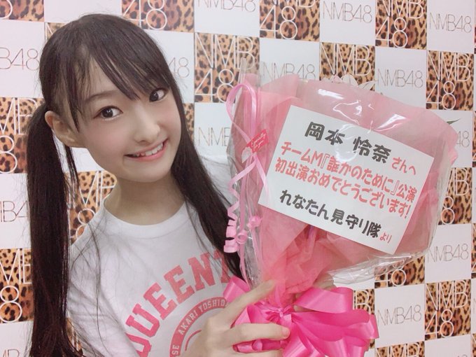 Twitterのコスプレ画像4