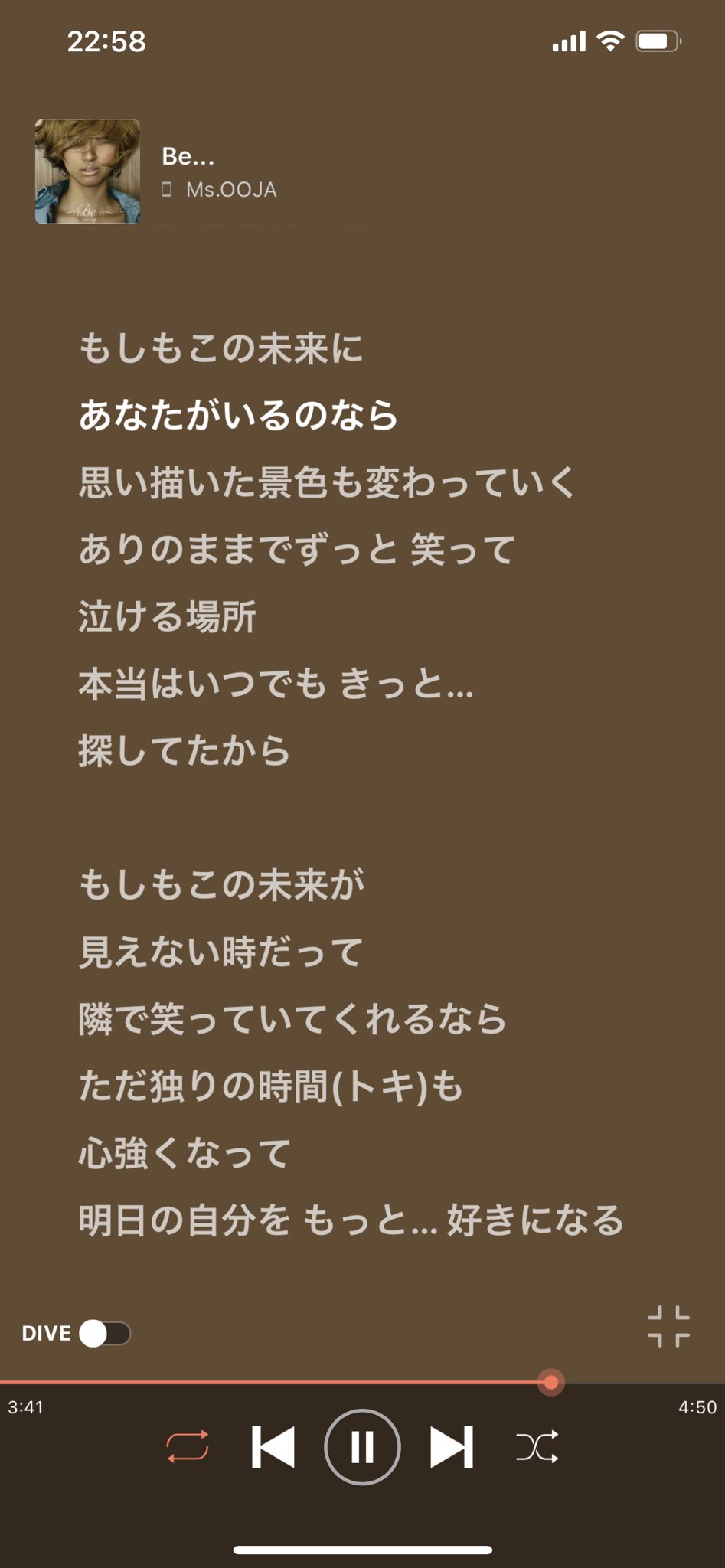 曉天の星on Twitter