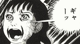 楳図かずおのtwitterイラスト検索結果 古い順