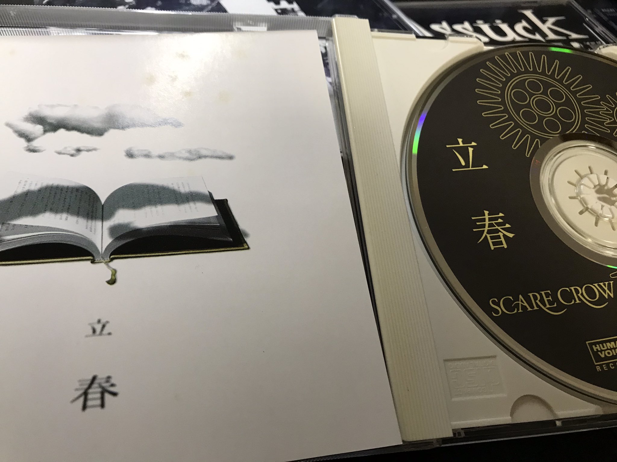 SCARE CROW スケアクロウ 立春 CD - 邦楽