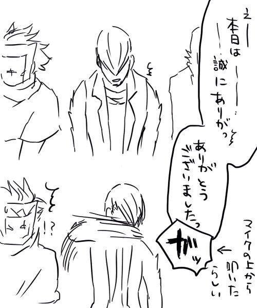 戦国basaraのtwitterイラスト検索結果 古い順 戦国basaraのtwitterイラスト検索結果 古い順