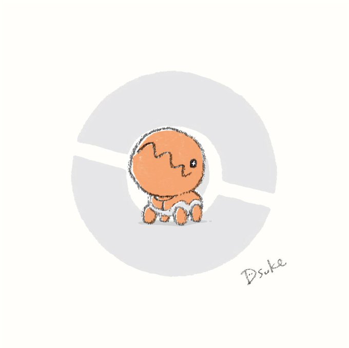 フライゴンのtwitterイラスト検索結果 フライゴンのtwitterイラスト検索結果