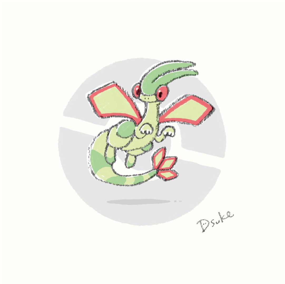 Dsuke ゆるイラスト No 328 ナックラー No 329 ビブラーバ No 330 フライゴン Dsuke ゆるポケ ポケモン Pokemon ポケットモンスター ポケモン剣盾 ナックラー ビブラーバ フライゴン Dsuke ゆるイラスト No 328 ナックラー No 329 ビブラーバ No 330 フライゴン Dsuke ゆるポケ ポケモン Pokemon ポケットモンスター ポケモン剣盾 ナックラー ビブラーバ フライゴン