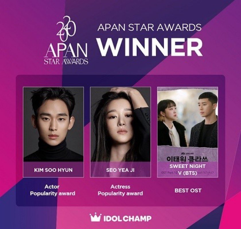 btsdanisharmy's tweet image. Congrats to Taehyung for winning #BestOST with #SweetNight (Itaewon Class) at the APAN Star Awards. 🥳🥳 @BTS_twt 

#SweetNightBestOST
#SweetNight_BestOST상_축하해