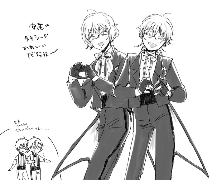※ミュ捏造妄想注意※
べったーにあげてた兄者とつるま 