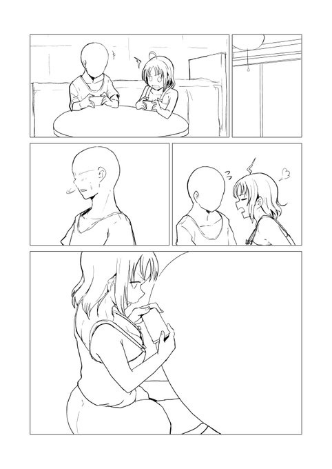 ちかちゃんの🍊🍊が気になってゲームどころではない(ムクムク) 