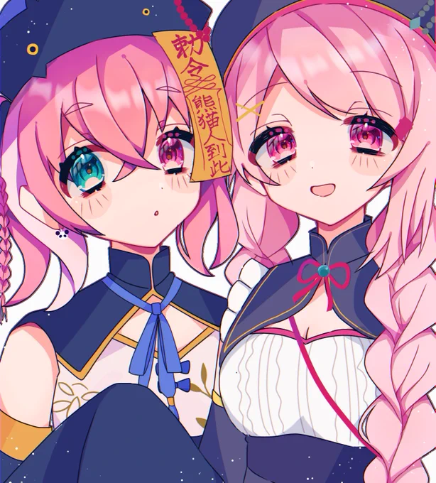 さくゆい!
 #笹の絵 #しいなーと 