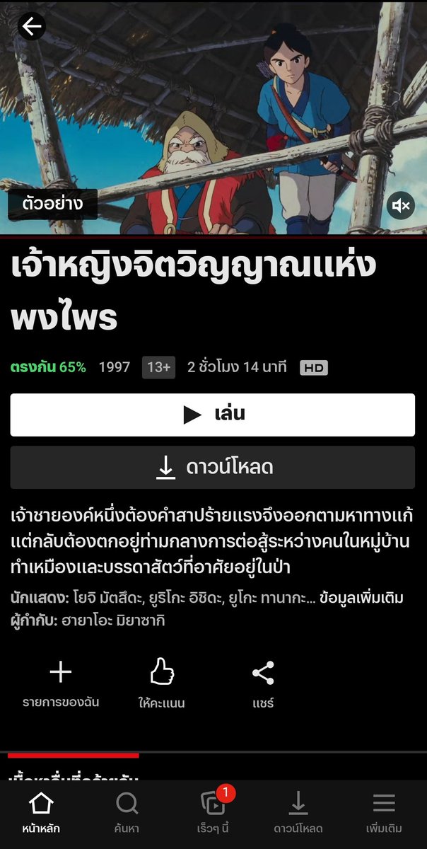 เฟยหมิง tweet media