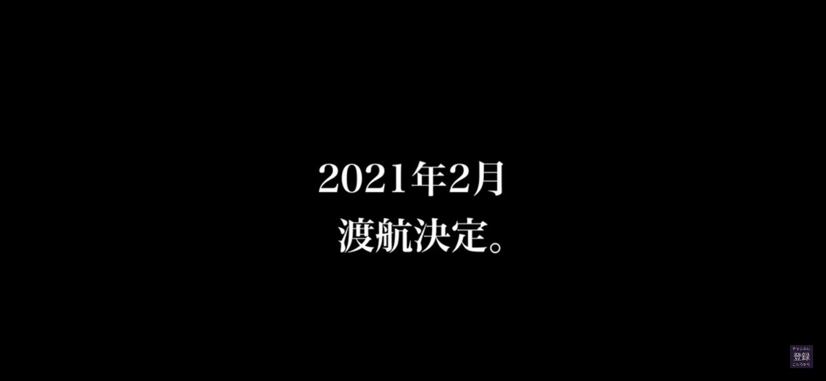 クリケット観戦 勉強中 Cricket Jpn Twitter