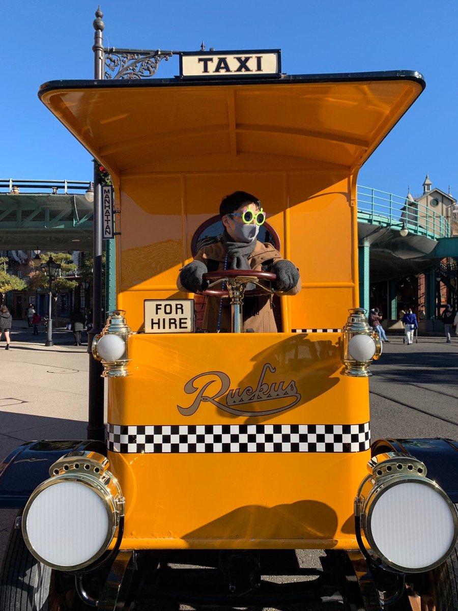 ランドかシーどっちかわかったらいいね ランドかシーどっちかわかったらいいね