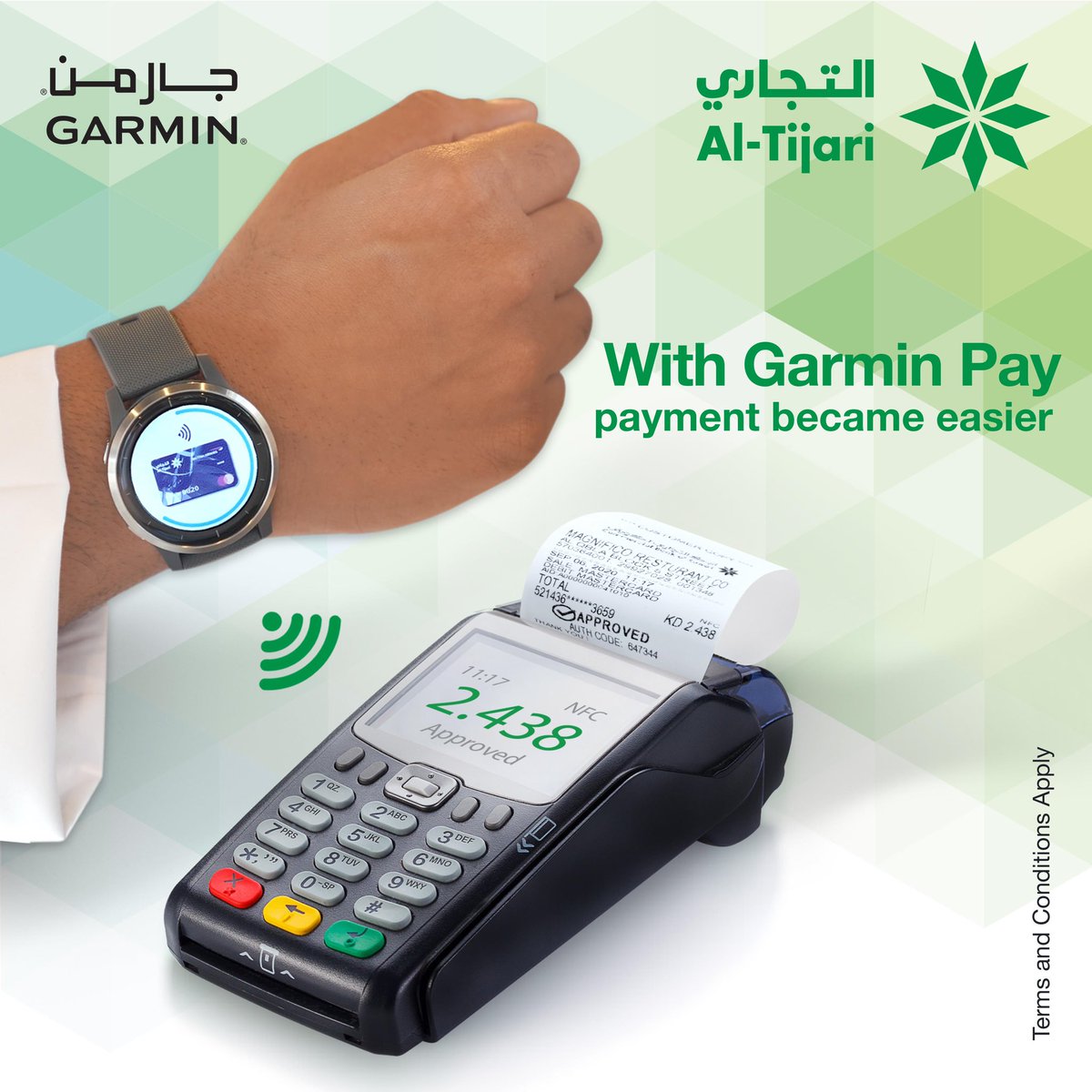 ALTijariCBK's tweet photo. الدفع صار اسهل و اسرع مع خدمة
Garmin Pay
المتاحة لجميع حاملي بطاقات ماستركارد للسحب الالي و الائتمانية و المسبقة الدفع من التجاري على اي جهاز نقاط البيع بدون تلامس
#altijari-services
#خدمات_التجاري https://t.co/vhRbcJyeja