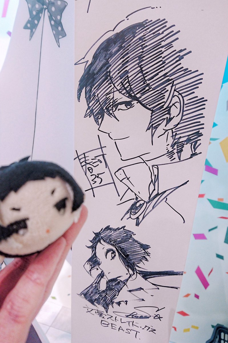 デスク再現も面白かったし あと音声ガイドでわちゃわちゃした探偵社聞けたの良かった みなみ 原 稿の漫画