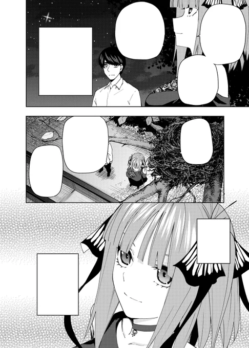 皆さん久しぶり~第四話がようやく完成しました!!!私たちは来月それをリリースする予定です🦋
#五等分の花嫁 #中野二乃 