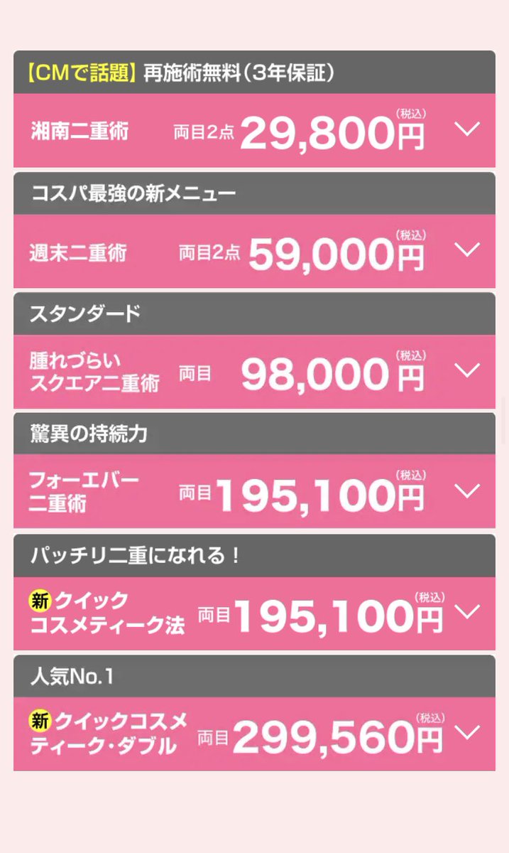 E9 80 B1 E6 9c Ab E4 Ba 8c E9 87 8d E8 A1 93 بحث في تويتر