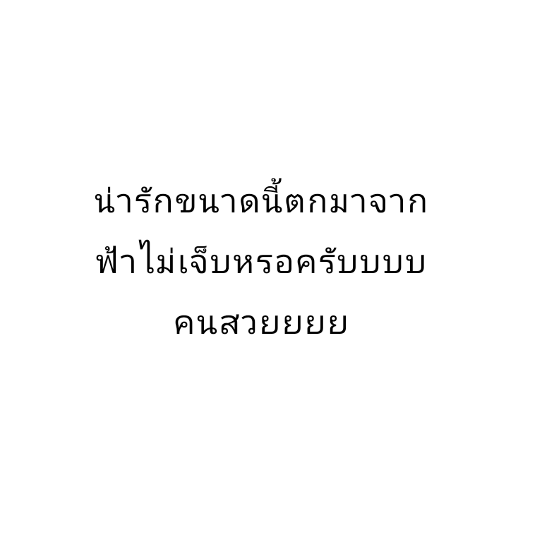 SEOKJINNIECUTE's tweet photo. อ๋อออ คงงี้สินะ #alljin #kookjin #jijin #njin #hopejin #taejin https://t.co/wugcHev3s4